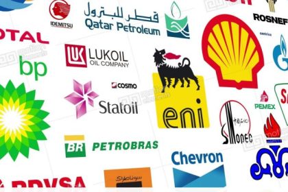 multinational companies in Nigeria 780x405