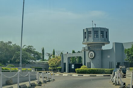 University of Ibadan gate, Ibadan4