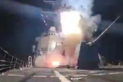 US strike on terrorists in Sokoto State e1766755737125